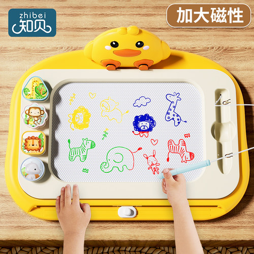 儿童鸭子画板【超大作画面积】