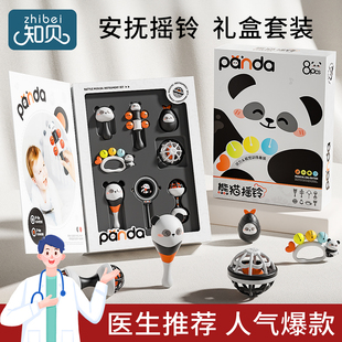 手摇铃玩具婴儿0到3个月拨浪鼓6新生宝宝沙锤抓握训练一1岁可啃咬