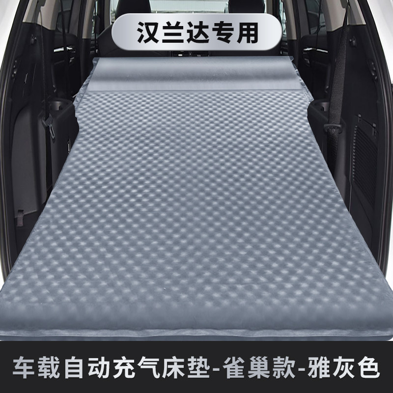 适用于皇冠陆放汉兰达海绵床垫