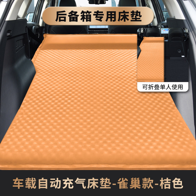 适用于长安UNI-V-UNI-t-UNI-Z-UNIk车床自驾游免充气车载旅行床垫