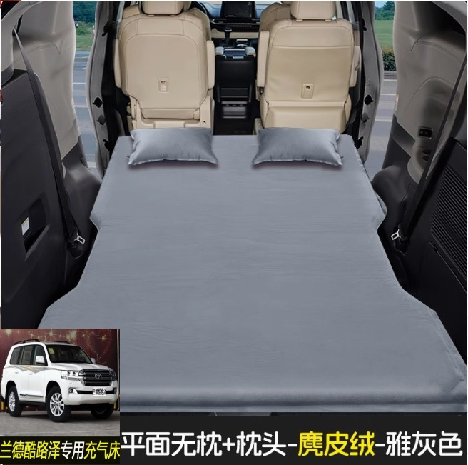 适用于丰田兰德酷路泽陆巡车载非充气垫床suv睡垫汽车免充气床垫,汽车用品/电子/清洗/改装,车载旅行床,淘宝优惠券,粉丝福利购,淘宝优惠卷
