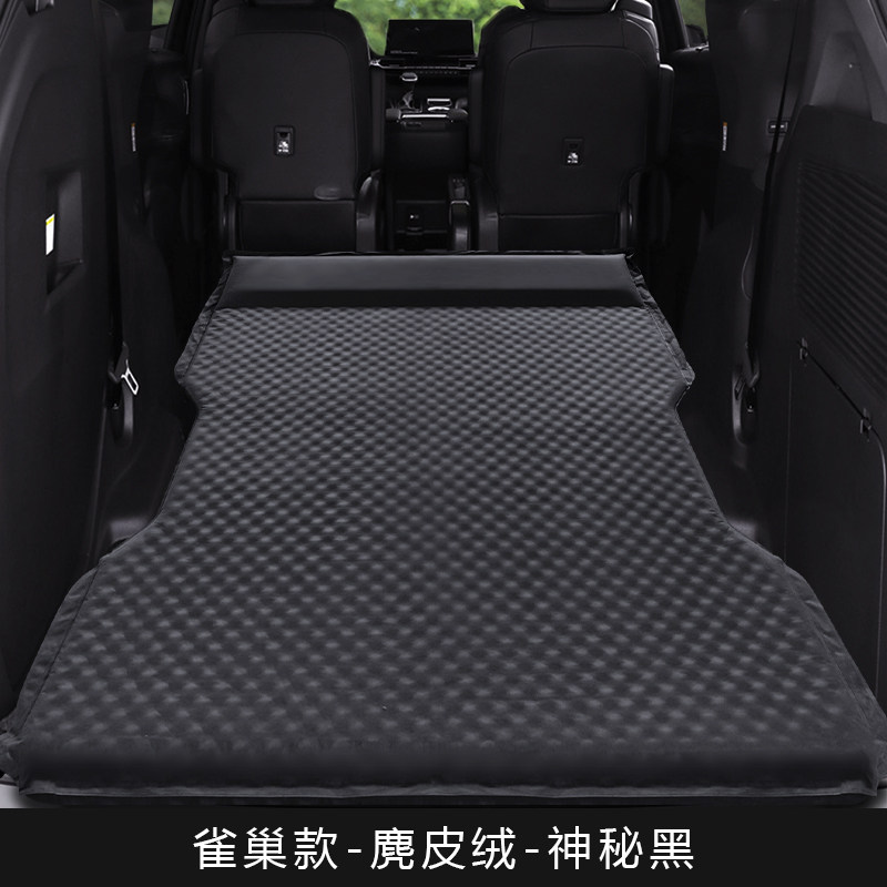 MPV车载床垫商务车后备箱
