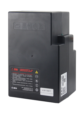 星恒锂电池48V20Ah 适用雅迪爱玛电动车原装锂电池48V质保两年