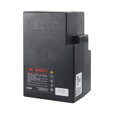 星恒锂电池48V20Ah 适用雅迪爱玛电动车原装锂电池48V质保两年