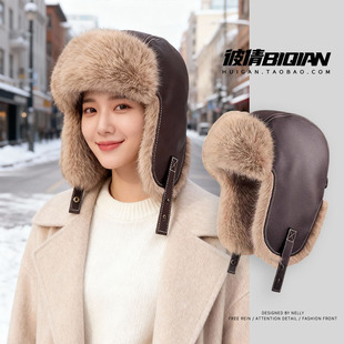 雷锋帽皮毛一体帽子男女同款冬季加厚保暖东北滑雪电动车防寒骑车