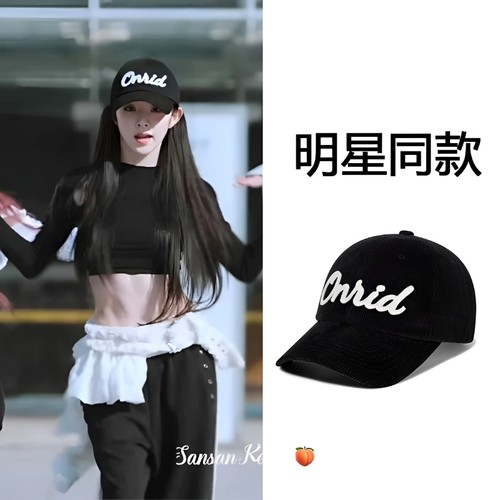 孙乐言裴珠泫同款街头鸭舌