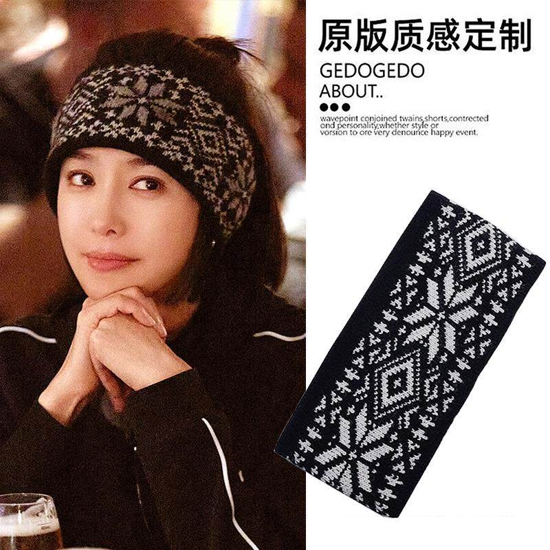 秦岚同款黑色针织毛线发带