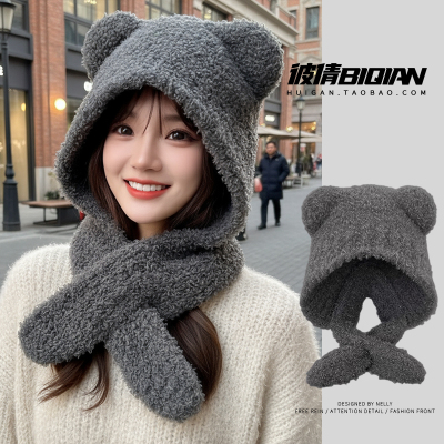 小熊耳朵毛绒帽子围脖一体女秋冬季大头围保暖防寒骑行护耳雷锋帽