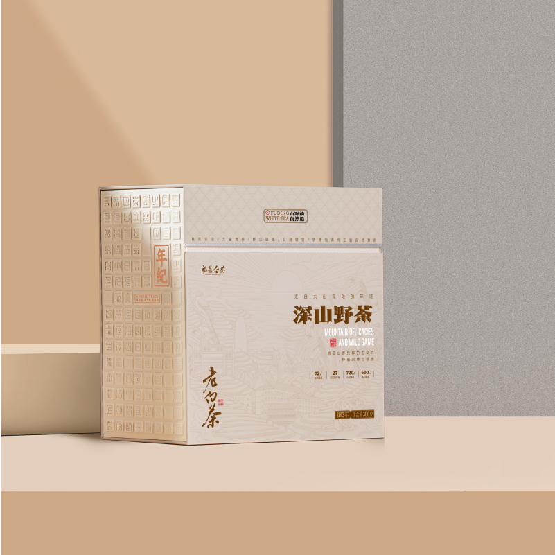 年纪升级款散茶礼盒装空盒两斤白毫银针包装盒空礼盒白牡丹一斤装
