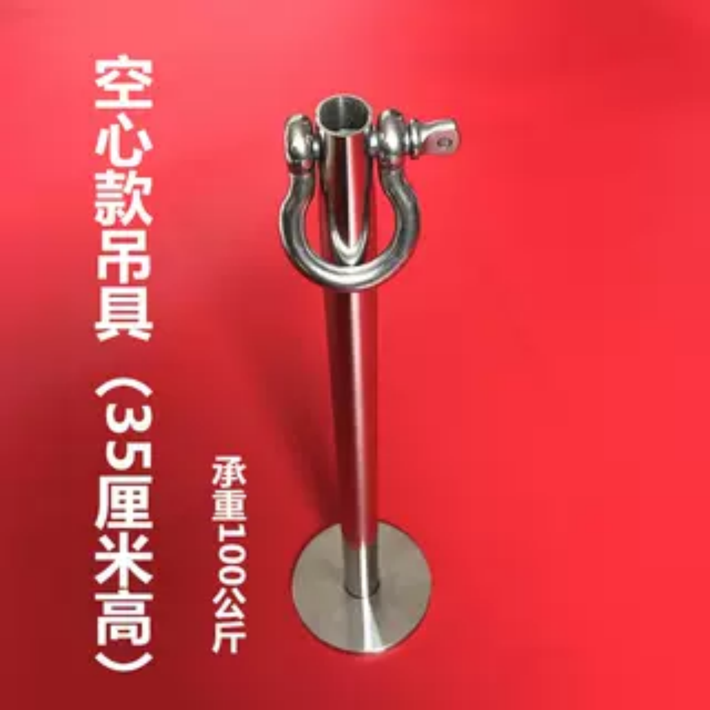 洗髓垂吊全套送视频教程包邮