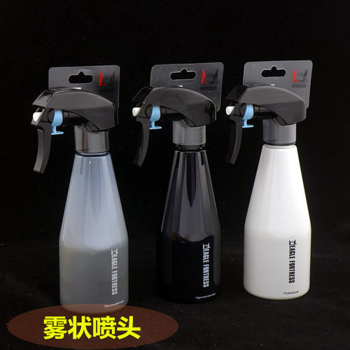 正品EAGLEFORTRESS高压喷雾喷水壶园艺浇花小型喷壶理发师加湿壶