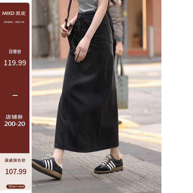 觅定复古港风黑灰色牛仔