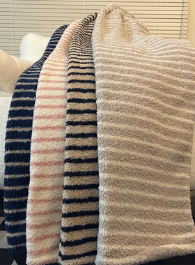 170cm高个子加长睡裤女秋冬季珊瑚绒简约条纹宽松直筒保暖105裤长