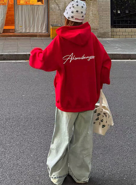 美式高街大红色连帽卫衣女秋冬2026新款慵懒风加绒加厚情侣装外套