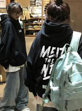 美式高街重磅黑色连帽卫衣女款秋冬2025新款宽松慵懒外套加绒加厚