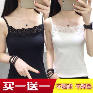 莫代尔洋气打底衫蕾丝背心