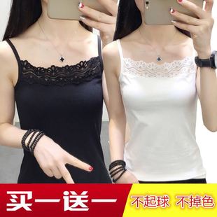 洋气性感美背小吊带莫代尔女春夏内搭打底衫纯色大码外穿蕾丝背心