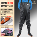 皮裤 下水裤 连体全身加厚水鞋 带雨鞋 水库男抓钓鱼 半身防水衣服雨裤