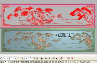李氏雕刻厂精雕图花鸟背板浮雕图松树仙鹤靠背灰度图松鹤床中板