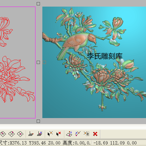 李氏雕刻库精雕图花鸟门板浮雕图喜鹊灰度图木雕守望菊花鸟有线条