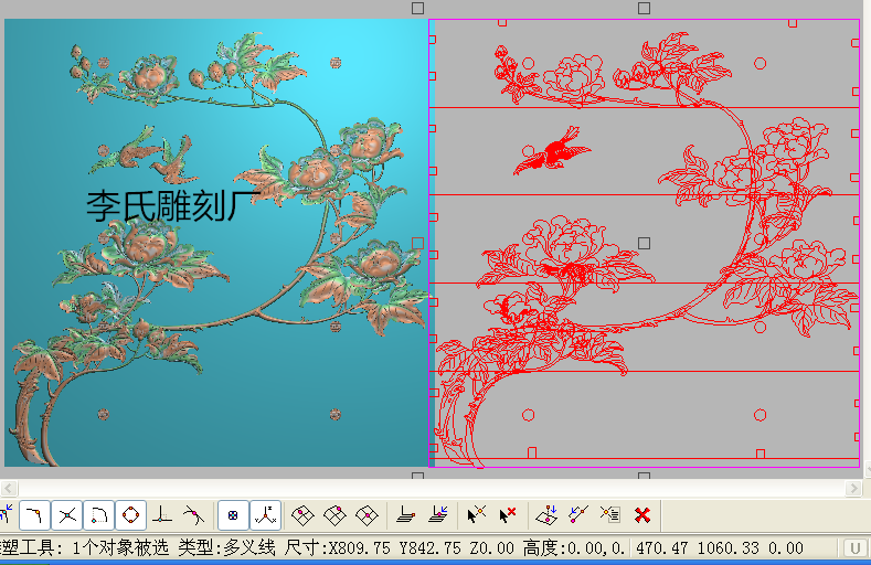 李氏雕刻厂浮雕图玫瑰挡板灰度图雀鸟雕刻图芙蓉花鸟五斗柜精雕图属于什么档次？