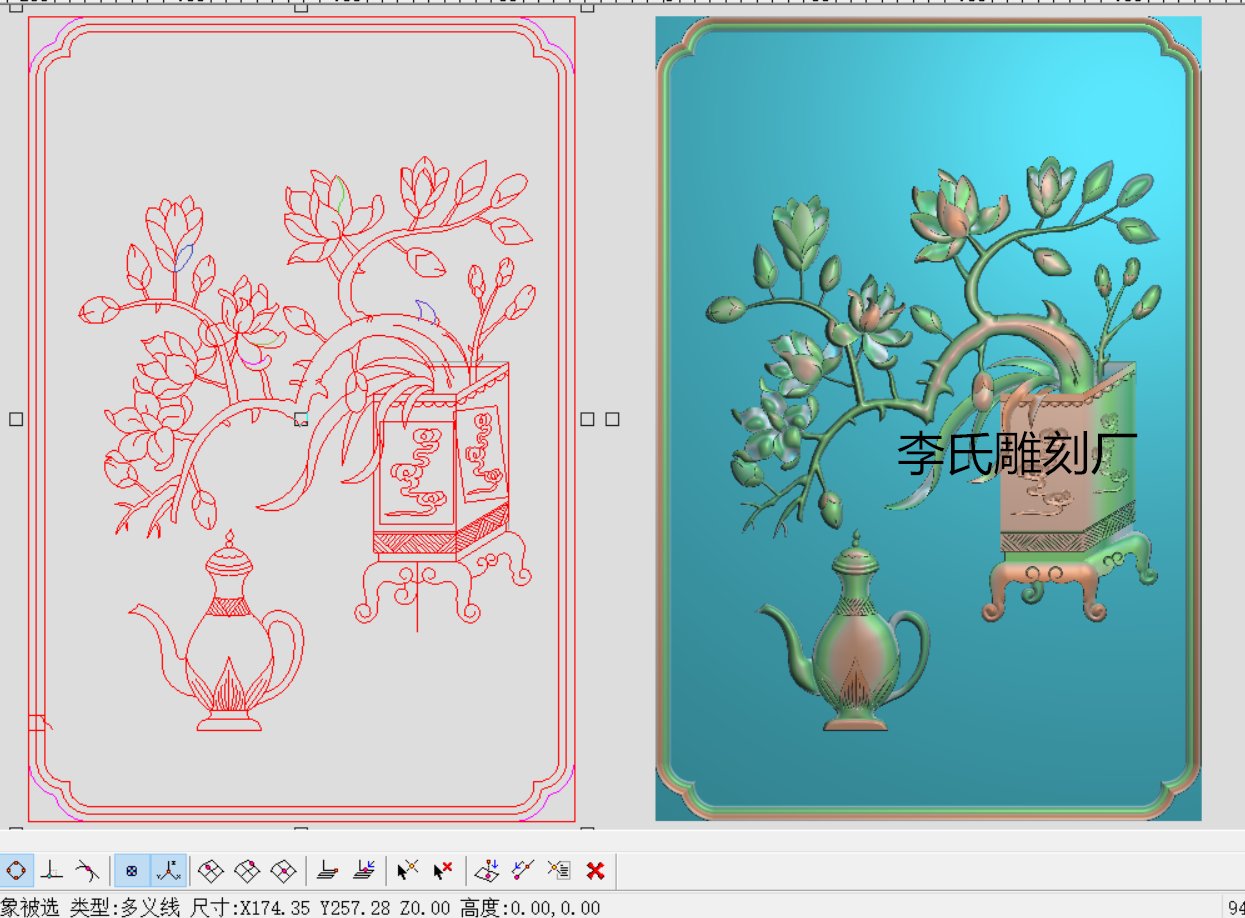 李氏雕刻厂精雕图四季花背板浮雕图茶壶靠背灰度图玉兰花瓶酒壶,商务/设计服务,设计素材/源文件,淘宝优惠券,粉丝福利购,淘宝优惠卷