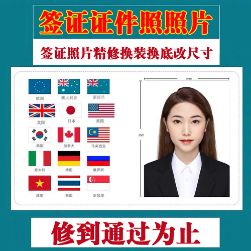 女神双人面具换底尺寸换衣服露眉