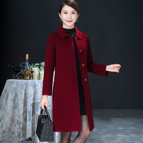 喜婆婆婚宴小个子妈妈羊毛呢外套