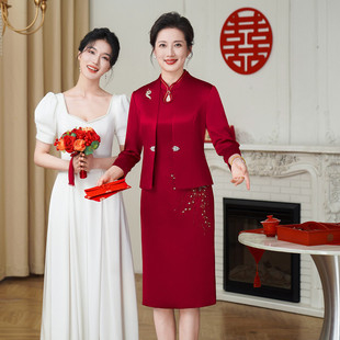 2026春高端新中式婚礼妈妈礼服旗袍套装裙年轻喜婆婆婚宴装连衣裙