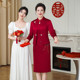 连衣裙 裙年轻喜婆婆婚宴装 2026春高端新中式 婚礼妈妈礼服旗袍套装