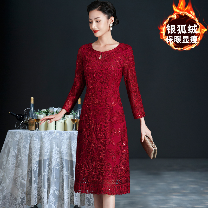  Burgundy, fleece, round collar+4XL (recommended 135-145 catties)   - $3.61 