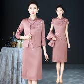 2026春夏国风旗袍裙喜婆婆婚宴装 结婚妈妈礼服两件套连衣裙 新中式