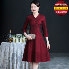 秋冬遮肚子大码喜服裙子胖妈妈婚礼服高端喜婆婆婚宴装显瘦连衣裙