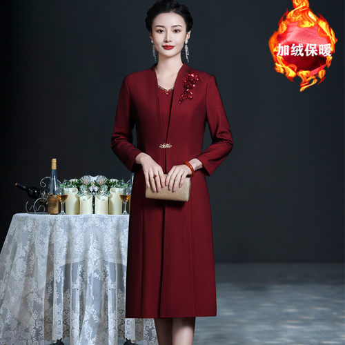 秋冬端庄大气结婚妈妈礼服套装裙