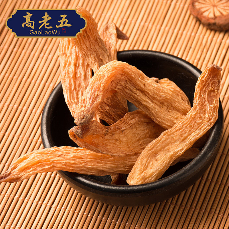 云南昭通天麻非野生干货新鲜500g小天麻特级粉片1斤装小草坝正品