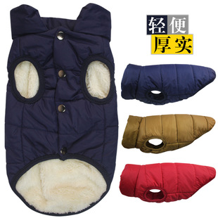 秋冬狗狗衣服新款棉服加厚夹棉衣外套保暖大型犬金毛杜宾服饰用品