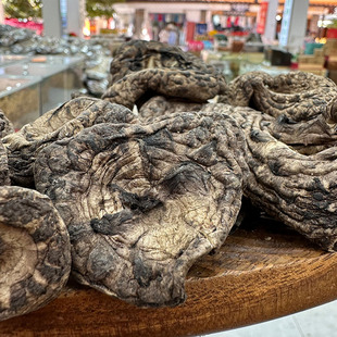 康维度云南黑虎掌菌干货野生菌菌类虎掌菇食用蘑菇煲汤食材