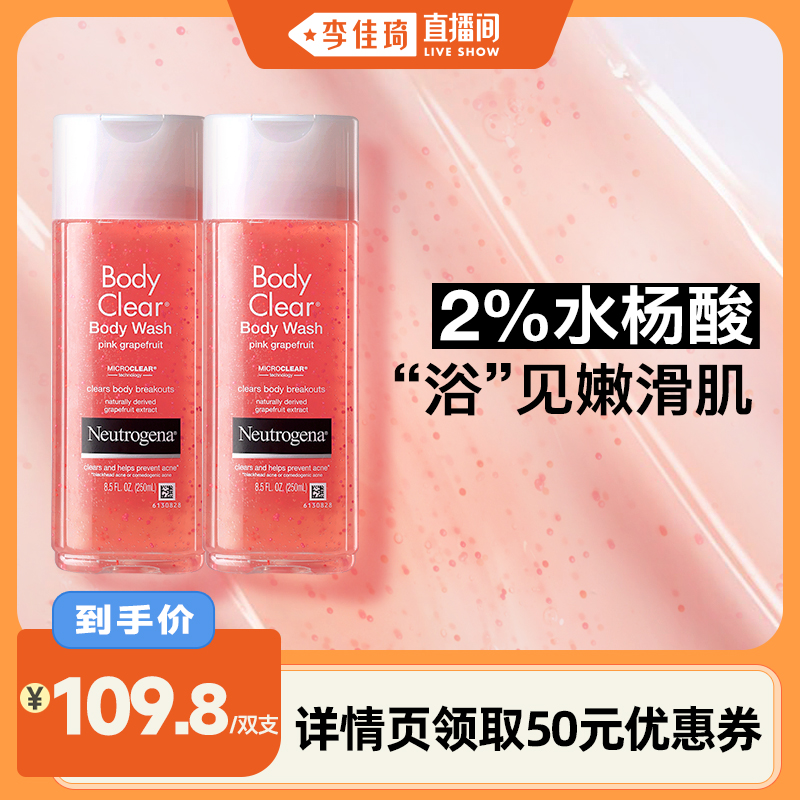 250ml ֱ˫12ױڡ¶ˮԡ¶*2 134.8Ԫ2(67.4Ԫ/)