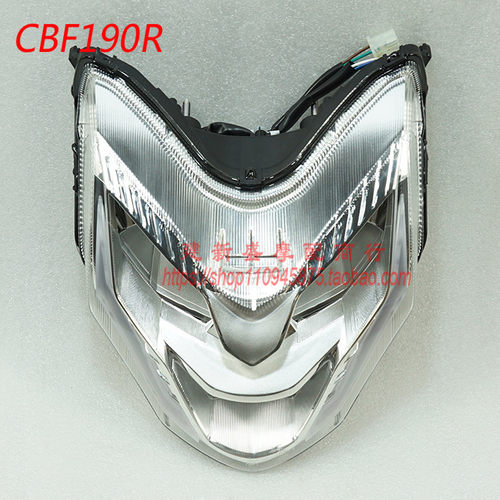 适用五羊本田190国三暴锋眼大灯