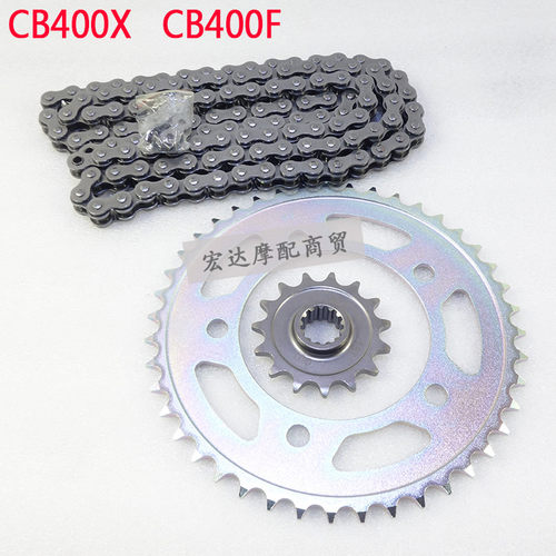 五羊新大洲本田CB400F/X链轮套链