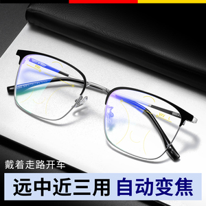 可戴着走路开车自动调度数老花镜
