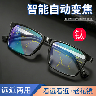 智能老花镜自动调节度数变焦渐进多焦点远近两用看远看近眼镜男款