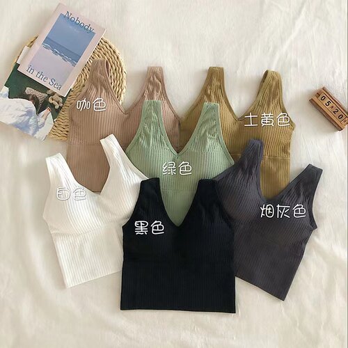 美背内衣防走光打底小吊带