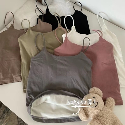 加绒加厚秋冬新款纯色吊带背心女