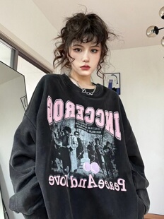 ulzzang外套美式复古大码薄款无帽卫衣女潮ins早秋设计感高街上衣