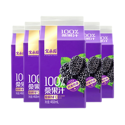宝桑园nfc桑葚汁果汁农科院