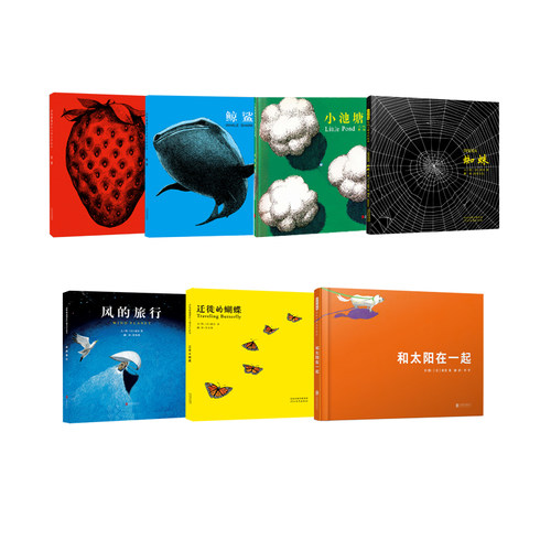 亦实亦虚、虚实融合的艺术手法