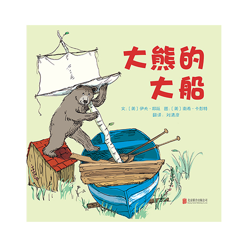 分享，坚持，成长经历，认识自我，情绪调解