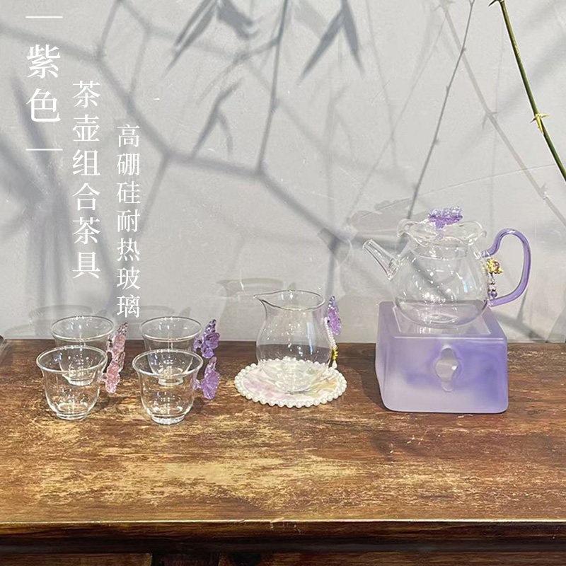 惊蛰 高硼硅紫色花口壶组合茶具温茶套组围炉煮茶蜡烛加热煮茶器