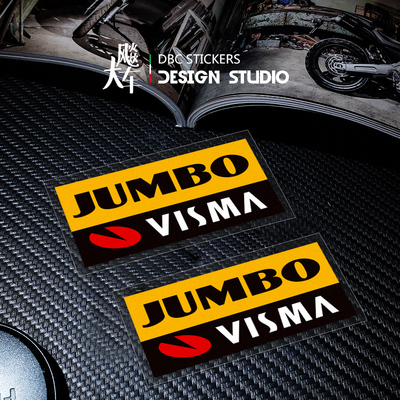 环法珍宝车队Jumbo-visma 公路自行车装饰防水贴纸